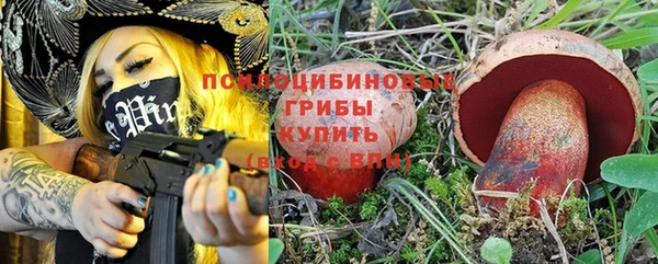 кокаин перу Нязепетровск