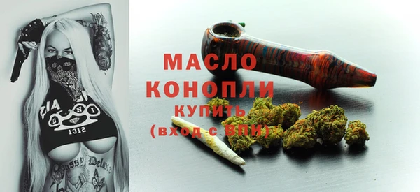 СК Остров