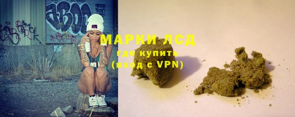 кокаин перу Нягань