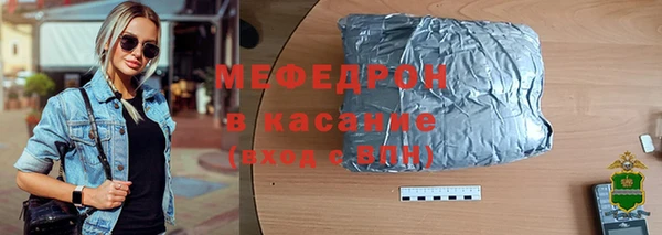 СК Остров