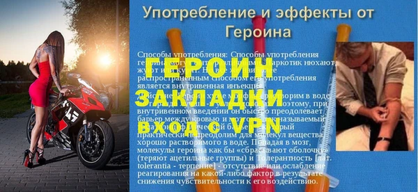 меф Няндома