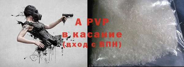 меф Няндома