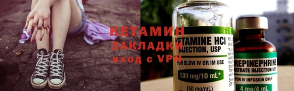 мяу мяу мука Осинники