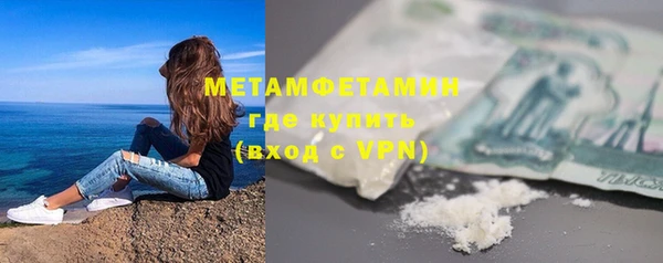 крисы Осташков