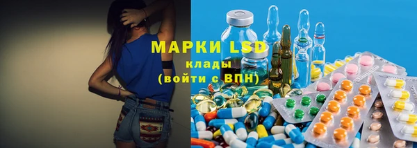 меф Няндома