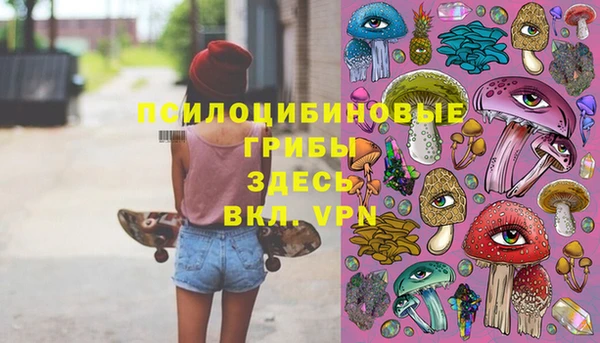 кокаин перу Нягань
