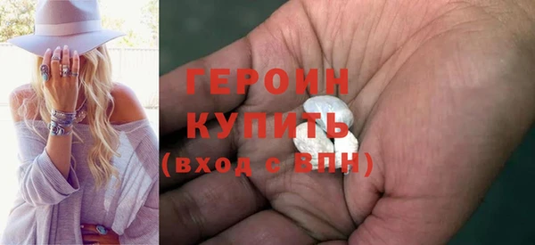 меф Няндома