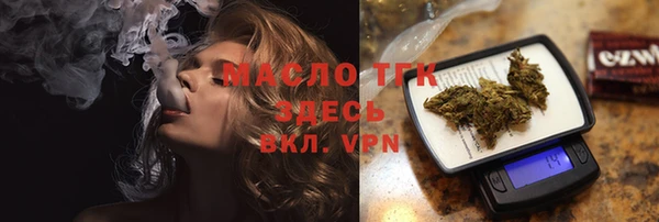 меф Няндома