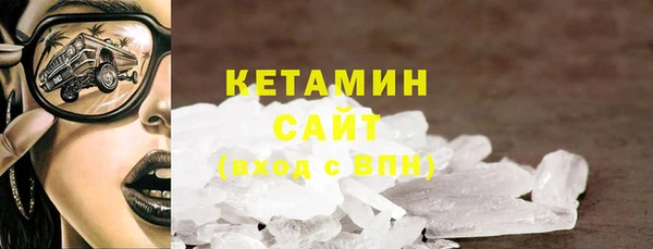 кокаин перу Нязепетровск