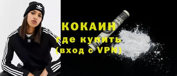 крисы Осташков