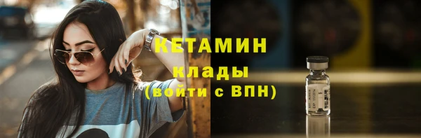 кокаин перу Нязепетровск