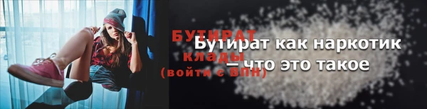 кокаин перу Нягань