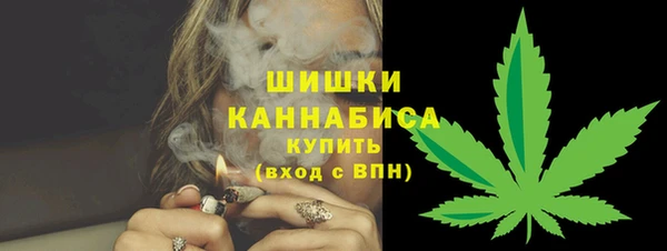 кокаин перу Нязепетровск