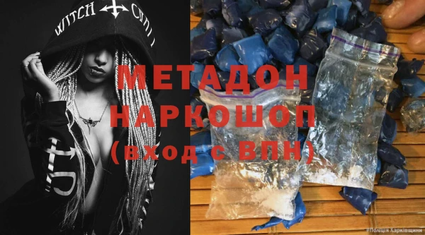 кокаин перу Нягань