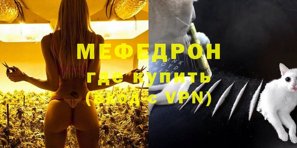 кокаин перу Нягань