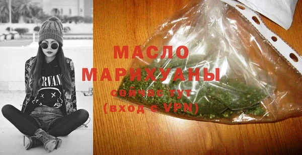 кокаин перу Нягань