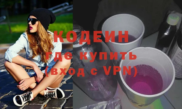 меф Няндома