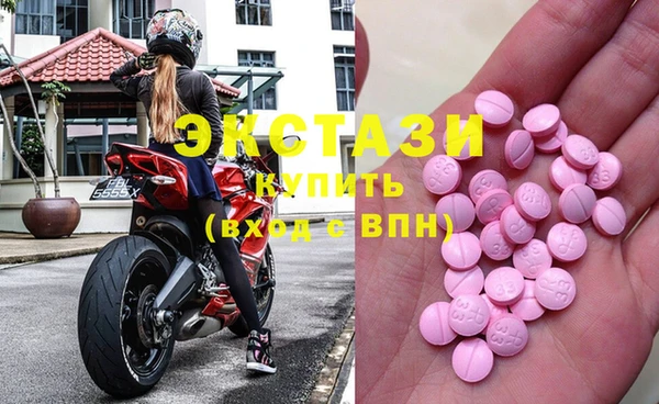 меф Няндома