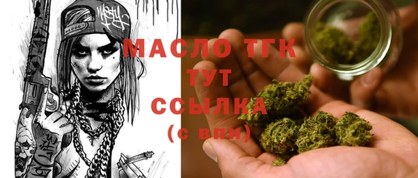СК Остров
