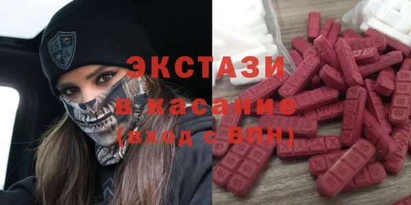 кокаин перу Нязепетровск