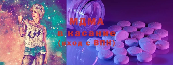 кокаин перу Нязепетровск