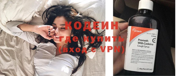 меф Няндома