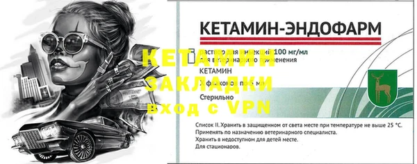 СК Остров
