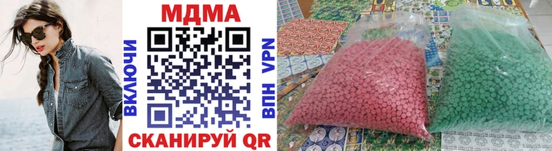 сайты даркнета состав  Абаза  МДМА crystal 