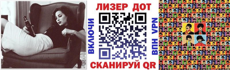 как найти наркотики  Абаза  Марки 25I-NBOMe 1500мкг 