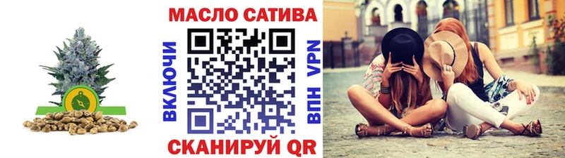 Дистиллят ТГК жижа наркота Абаза