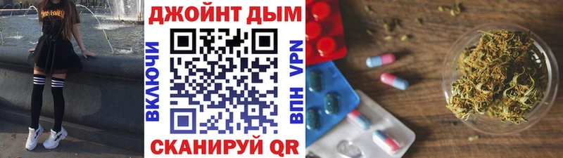 даркнет сайт  Абаза  Бошки марихуана Ganja 